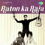 Raton Ka Raja (1970) Mp3 Songs